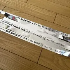 ゆず GET BACKトビラ 銀テープ