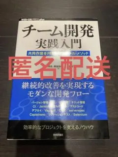 Item thumbnail for item 45668e82-e0ea-4aca-a796-a9f2815723aa