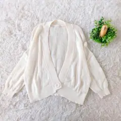 aquagarage ニットカーディガン アイボリー ボレロ風 M　羽織りのサムネイル