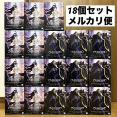 【18個セット】オーバーロード アインズ・ウール・ゴウン　 アルベド　フィギュア