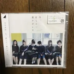 Item thumbnail for item 5e333794-55c5-45e0-a7cd-0e0959071f85