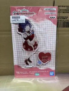 秦谷美鈴 ビッグアクリルプレート スウィートストロベリー 学園アイドルマスター