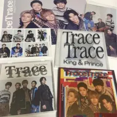 King&Prince Trace Trace キンプリ CD トレトレ