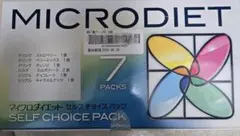 MICRODIET セルフチョイスパック 7食入のサムネイル
