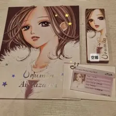 Urumia 矢沢あい コラボ メンバーシップカード キーホルダー 小松奈々 矢沢あい NANA 小松奈々 ハチ urumia ショッパー 会員証キーホルダー