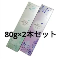 ❣️お値下げ☆チェンジプ レシャス ミネラルルースDパウダー2点
