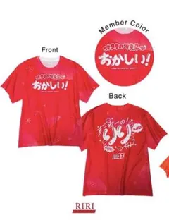2026年最新】心花りり tシャツの人気アイテム - メルカリ