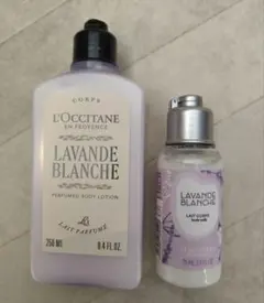 L'OCCITANE ボディミルク 2本セット ローズ＆ローズジャスミン - メルカリ