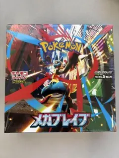 ポケモンカードゲーム メガブレイブシュリンク付き1BOX