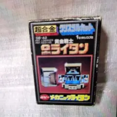 当時物】タカラ ミクロマン タイタン スペースドーベル 箱・取扱説明書