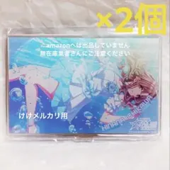 樋口円香 アクリルスタンド MOIW 2023 2個 未開封 事前販売 限定品 