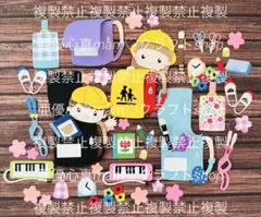 Item thumbnail for item a81f4f02-c40f-4469-a755-7f257732c9df