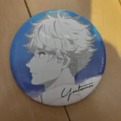 Item thumbnail for item b7ad227d-03d0-42e5-991b-13fa5fa7c482