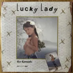 見本盤・非売品 川崎燎 / ジュース RYO KAWASAKI / JUICE - メルカリ