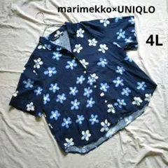 【marimekko×UNIQLO 】リネンブレンドオープンカラーシャツ 4L
