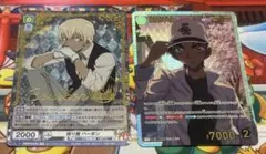 名探偵コナン　ヴァイス 探り屋 バーボン SP 服部平次　SRP (おまけ付き)