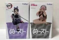 鬼滅の刃 胡蝶しのぶ すーぱーそに子 ぬーどるストッパー 2体セットのサムネイル