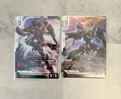 ガンダムカードゲーム LR フリーダム＆ジャスティス - メルカリ