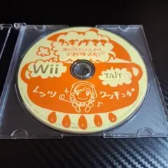 Wii クッキング・ママ みんなといっしょにお料理大会!