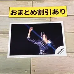 SnowMan 公式写真　6477ラウール　THE BEST〜/スノワオフショ