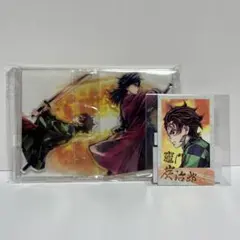 鬼滅の刃 C106 C賞　D賞　webshopくじ