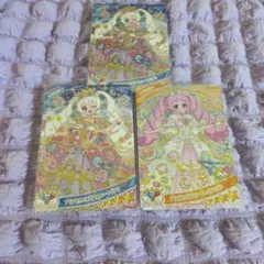 アイプリ ひまりまとめ売り