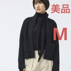 UNIQLO ラムブレンドジップアップジャケット ブラック M