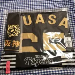 2026年最新】湯浅 ユニフォームの人気アイテム - メルカリ