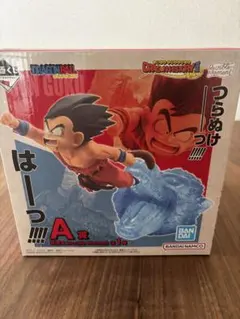 Item thumbnail for item 2cf4ddba-2eba-4897-8d44-8aba4368eb5d