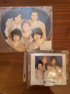 嵐 ARASHI Beautiful World グッズセット