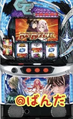 スマスロ実機 LバーニングエクスプレスZN - メルカリ