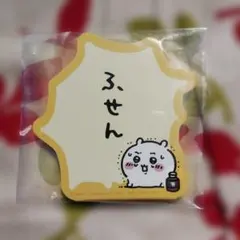 2025年最新】一番くじちいかわメモの人気アイテム - メルカリ