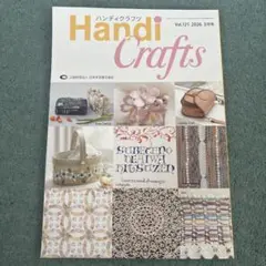 Item thumbnail for item 0f88150b-654b-4998-83fb-36fcbbde024d