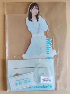日向坂46 ローソン限定 ペンライトスタンド ビッグアクスタ 河田陽菜 ビッグアクリルスタンド(河田陽菜)【@Loppi・HMV限定】 : 日向坂46