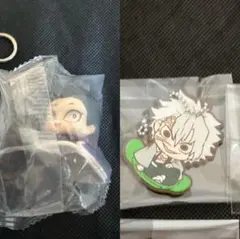 鬼滅の刃 不死川実弥 玄弥 おねむたん キャラばんちょうこう