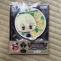 刀剣乱舞 ぬーどるラバーコースター 髭切