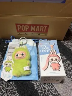 POP MART LB（ラブ）ぬいぐるみキーホルダーV