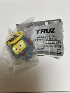 【値下げ】 treasure truz HIKUN めじるしアクセサリー あさひ