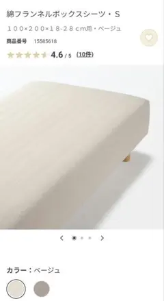 Item thumbnail for item c8d4df67-6eb3-48f6-a489-0168ed12edc1