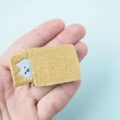 Item thumbnail for item 7005bae8-b047-4fb5-b7d5-d40d72dcd43d