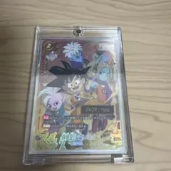 PSA10 孫悟空 ミニ シリアル DAIMA フュージョンワールド - メルカリ
