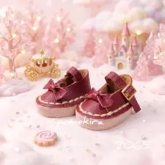 ドールシューズ リボン No.2065 あずき ブライス イーマリー リカちゃんのサムネイル