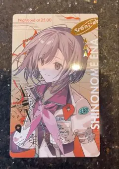 プロセカ セカライ エピカ 東雲絵名 箔押し