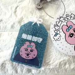 Item thumbnail for item d578a689-0968-41f0-92b8-11dfcd8127f2