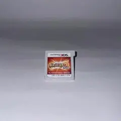 【3DSソフト】ポケットモンスター　サン　ソフトのみ