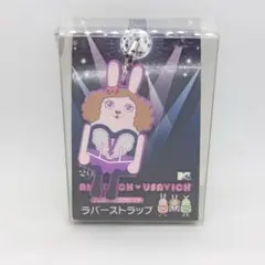 2026年最新】安室奈美恵 ウサビッチの人気アイテム - メルカリ