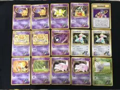 ナツメのポケモンカードセット