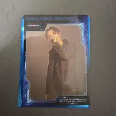 【匿名配送】BALLISTIKBOYZ 深堀未来　BOT 特典トレカ