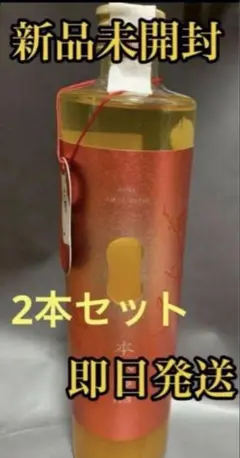 2026年最新】本気梅酒の人気アイテム - メルカリ