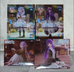 葬送のフリーレン フィギュア 4 種セット